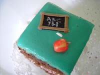 007_20090822 Gebakjes (5)